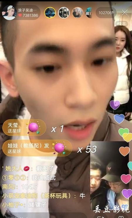 购买假三一学院文凭毕业证